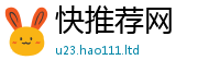 新奥2025年天天开好彩和2025年天天彩资料大全图片
